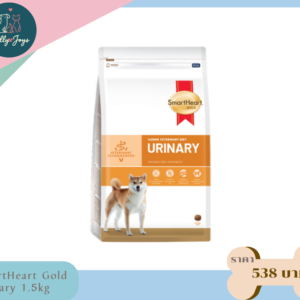 SmartHeart Gold Urinary 1.5kg