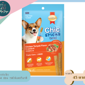 chic sticks  15gx4 ซอง รสไก่เทอริยากิ
