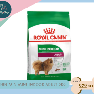 RC SHIN MIN MINI INDOOR ADULT 3KG