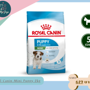 Royal Canin Mini Puppy 2kg
