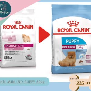 RC SHN MIN IND PUPPY 500g
