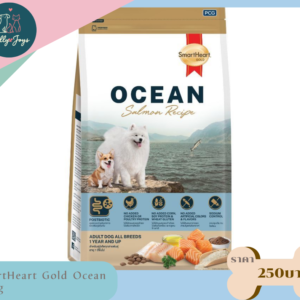 SmartHeart Gold Ocean 1.5kg