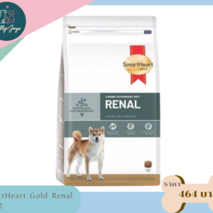 SmartHeart Gold Renal 1.5kg